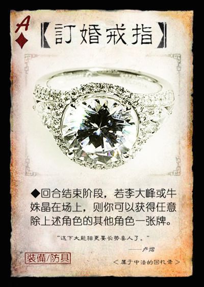 外卖“三国杀” 消费者“零元购” 战火从外卖延伸至“即时零售”