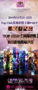 46%胜率的奎桑提成LOL玩家最讨厌的英雄…
