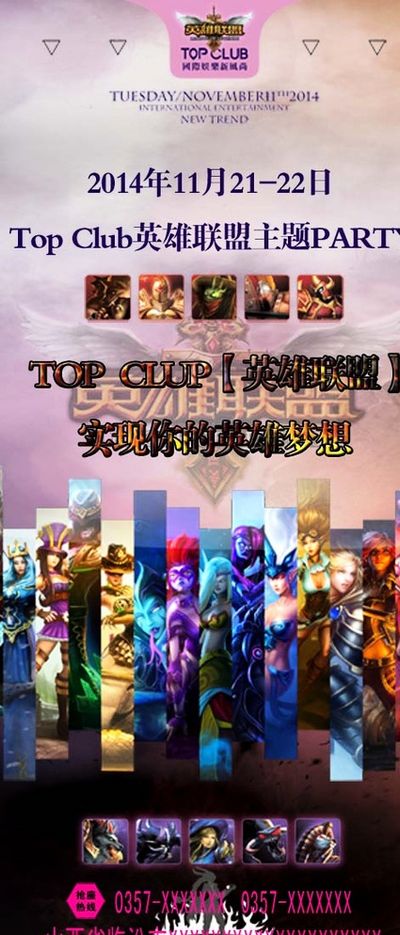 46%胜率的奎桑提成LOL玩家最讨厌的英雄…