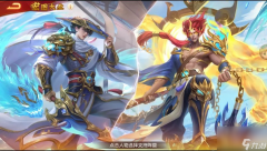 三国杀名将传宏图大业玩法攻略