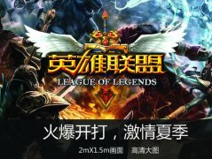 LOL韩服前十名更新LPL选手拿下第一名二三名都是