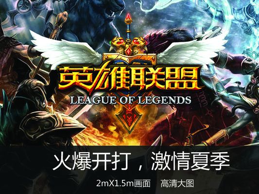 LOL韩服前十名更新LPL选手拿下第一名二三名都是LCK选手