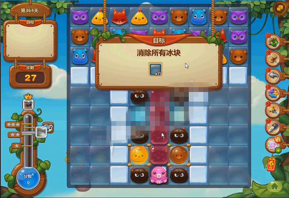 探索九千关：村长真的出现了吗？开心消消乐游戏推荐！