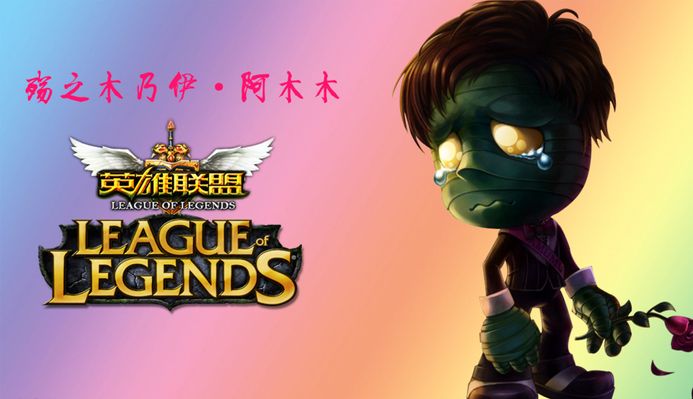 LOL官方发文最伟大的退役选手配图用Uzi照片疑似为名人堂预热