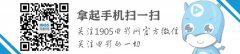 《香肠派对》短片 赛斯·罗根献声香肠控诉人类