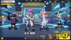 香肠派对v1168中文版下载